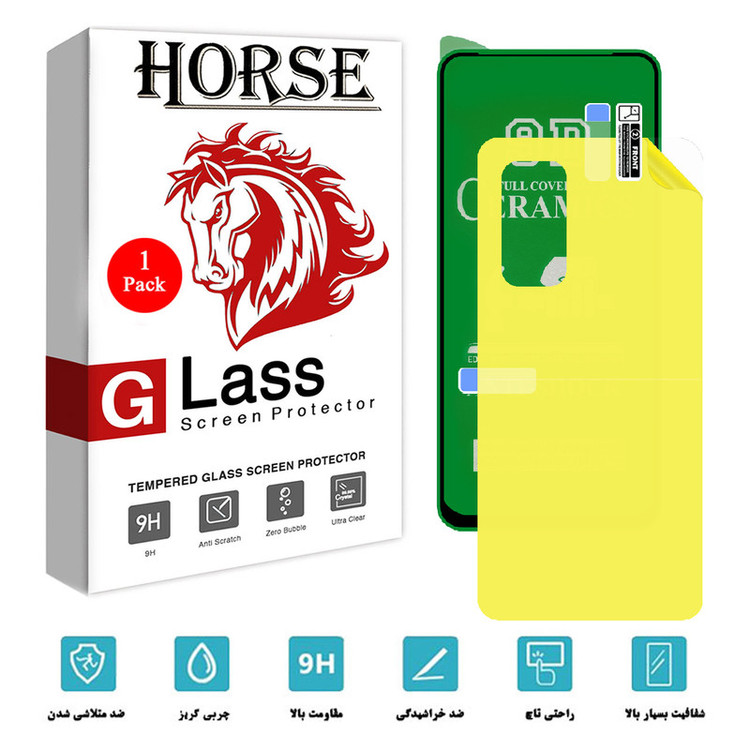 محافظ صفحه نمایش هورس مدل 2CRN مناسب برای گوشی موبایل شیائومی Mi 10T 5G به همراه محافظ پشت گوشی