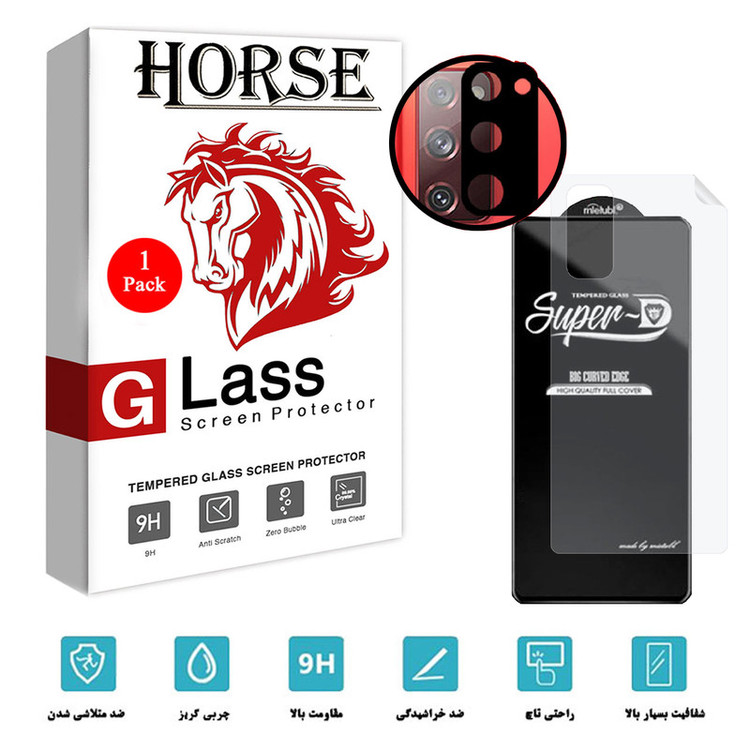 محافظ صفحه نمایش هورس مدل 3SNF-Glass مناسب برای گوشی موبایل سامسونگ Galaxy S20 FE 2022 به همراه محافظ پشت گوشی و محافظ لنز دوربین