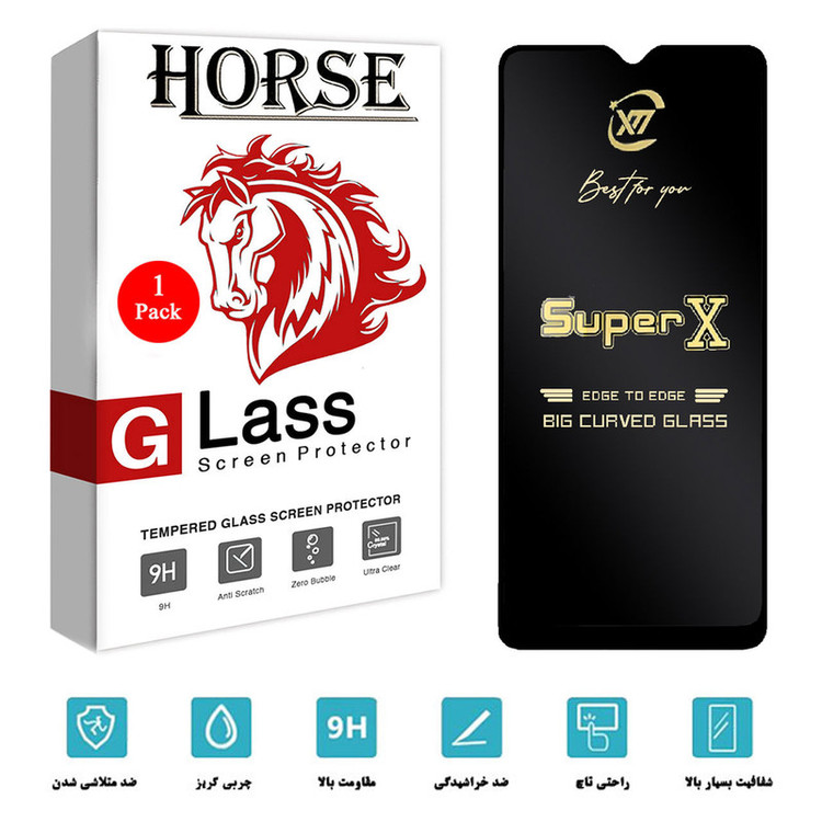 محافظ صفحه نمایش هورس مدل SUPERX مناسب برای گوشی موبایل سامسونگ Galaxy F42 5G