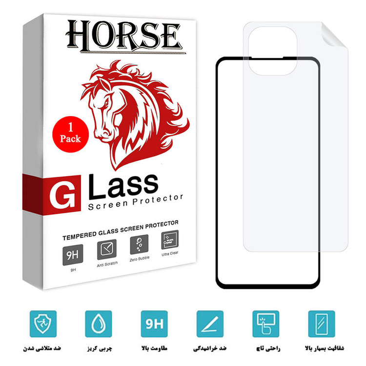محافظ صفحه نمایش هورس مدل 2FN مناسب برای گوشی موبایل شیائومی Mi 11 Lite 5G به همراه محافظ پشت گوشی