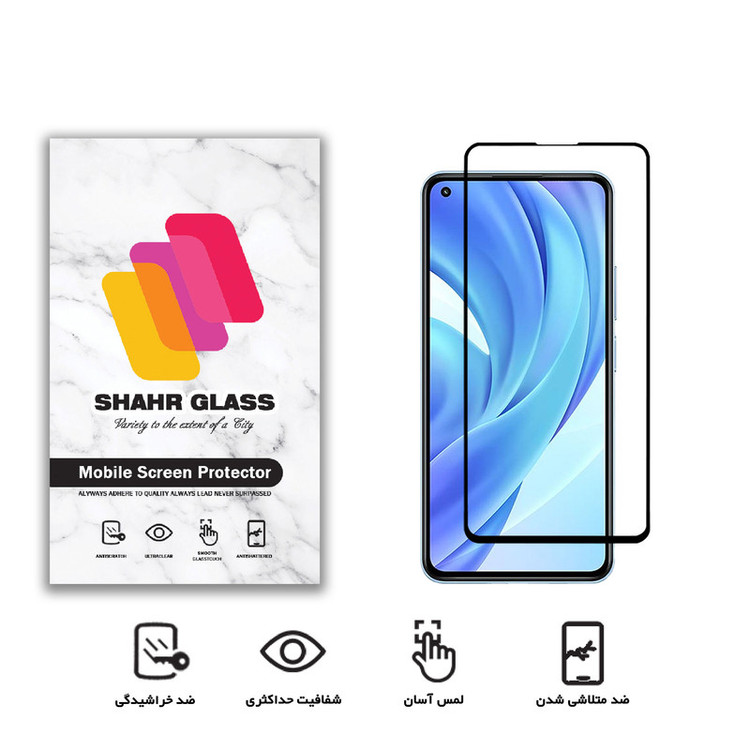 محافظ صفحه نمایش شهر گلس مدل FUL مناسب برای گوشی موبایل شیائومی Mi 11 Lite 4G
