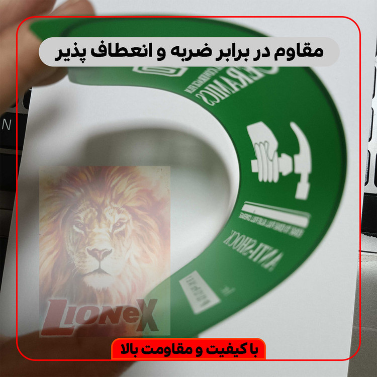 محافظ صفحه نمایش سرامیکی لایونکس مدل CRM14 مناسب برای گوشی موبایل اپل iPhone 14