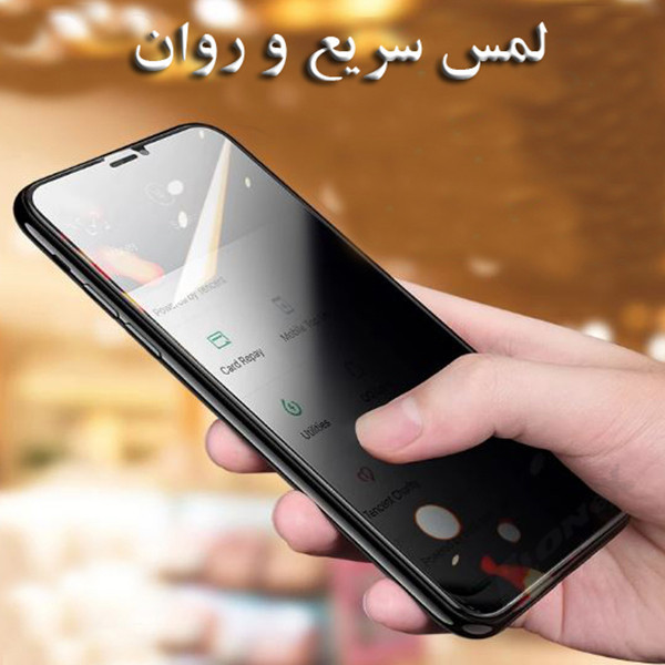 محافظ صفحه نمایش حریم شخصی لایونکس مدل PFLI مناسب برای گوشی موبایل تی سی ال 30 SE