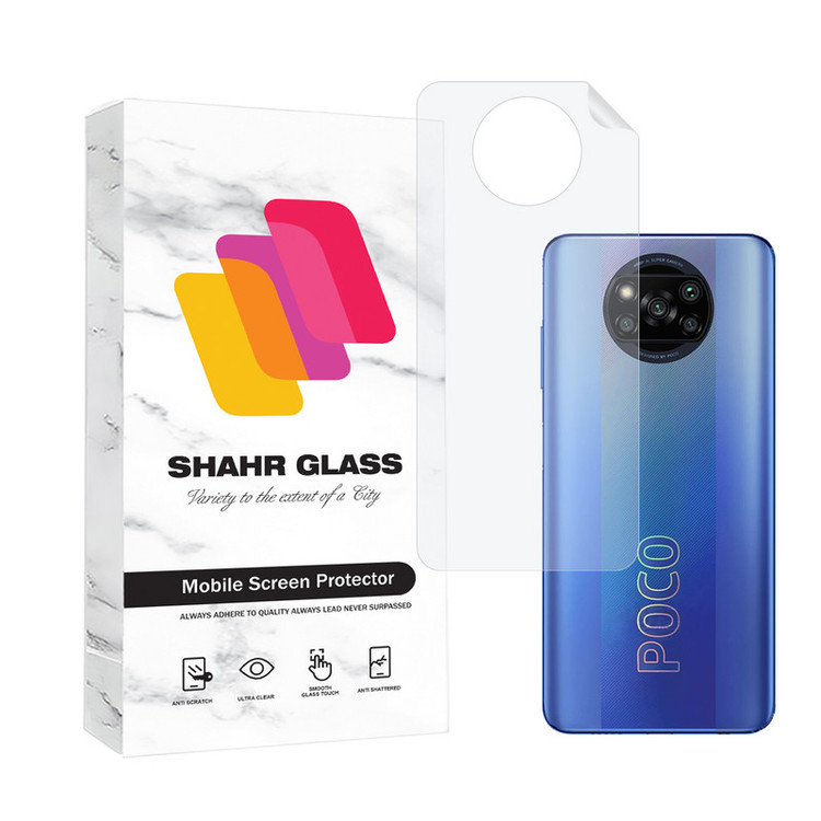 محافظ پشت گوشی شهر گلس مدل NANOMTSH مناسب برای گوشی موبایل شیائومی Poco X3 Pro