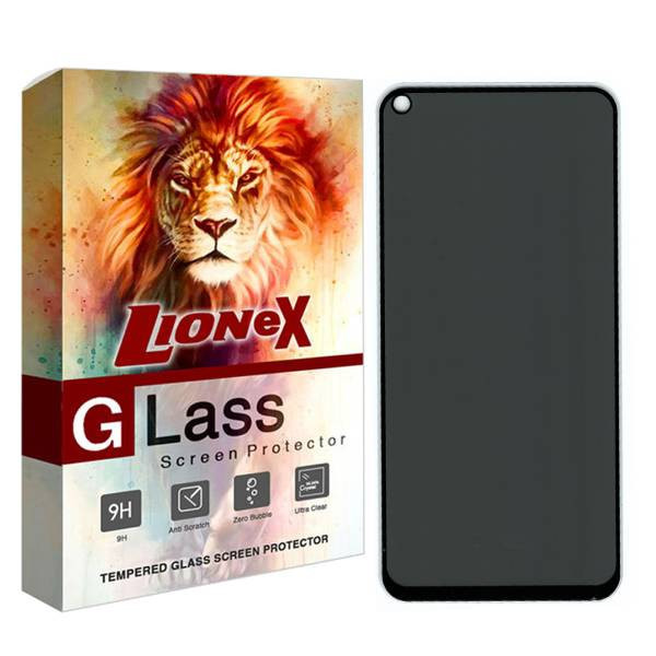 محافظ صفحه نمایش حریم شخصی لایونکس مدل PFLI مناسب برای گوشی موبایل سامسونگ Galaxy M11