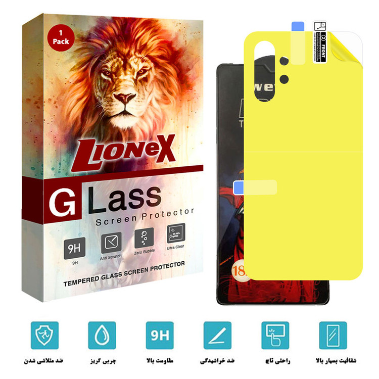محافظ صفحه نمایش لایونکس مدل 2AIRN مناسب برای گوشی موبایل سامسونگ Galaxy A32 4G به همراه محافظ پشت گوشی