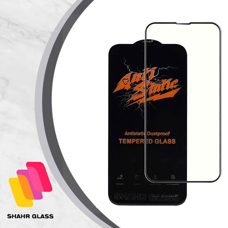 محافظ صفحه نمایش شهر گلس مدل ASTSR مناسب برای گوشی موبایل شیائومی Redmi 10 Power