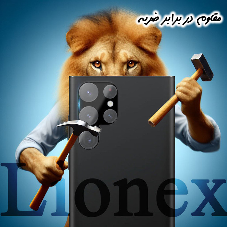 محافظ لنز دوربین لایونکس مدل LENSFUL مناسب برای گوشی موبایل سامسونگ Galaxy S22 Ultra 5G