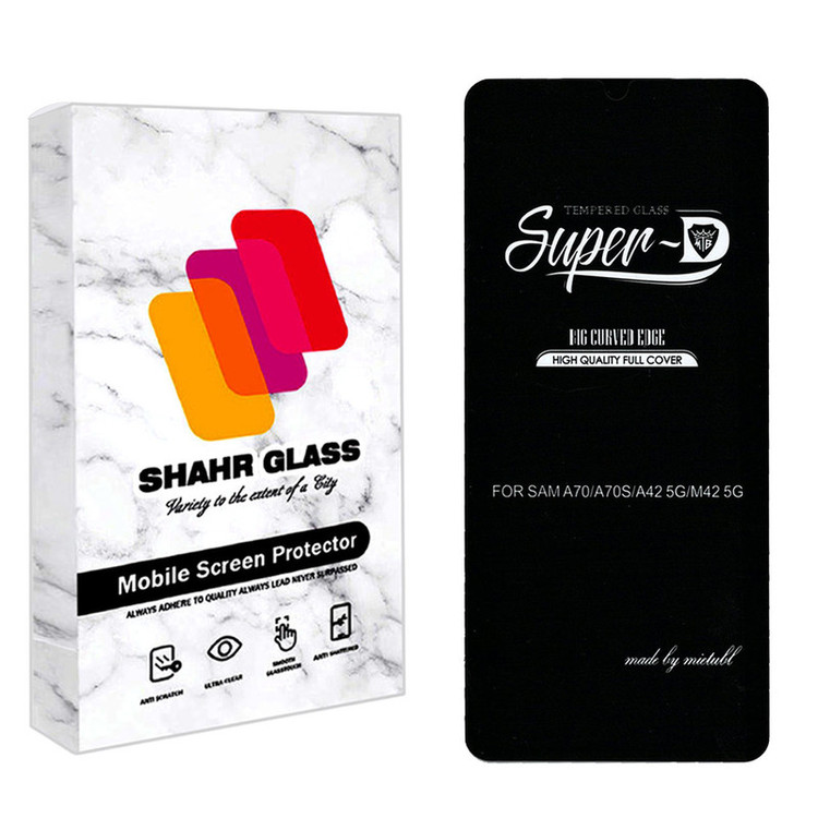 محافظ صفحه نمایش شهر گلس مدل SUPERPLUSH مناسب برای گوشی موبایل سامسونگ Galaxy M34 5G