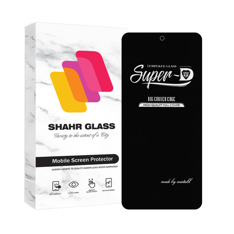محافظ صفحه نمایش شهر گلس مدل SUPERPLUSNS مناسب برای گوشی موبایل شیائومی Redmi 10 / 10 5G / 10 Prime / 10 2022
