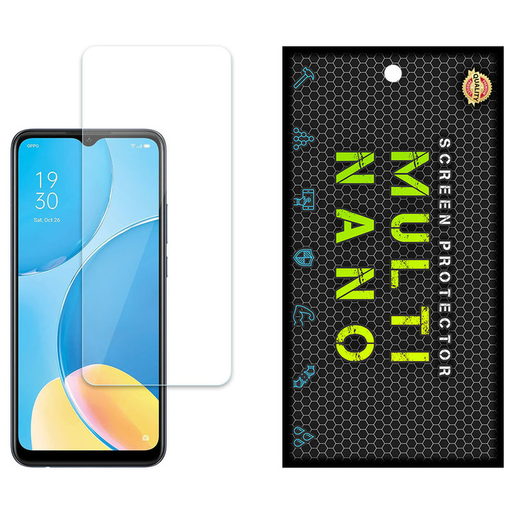 محافظ صفحه نمایش مولتی نانو مدل X-S1N مناسب برای گوشی موبایل اوپو A35