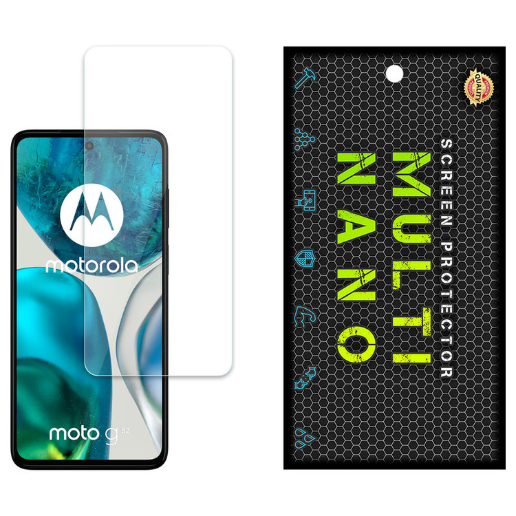 محافظ صفحه نمایش مولتی نانو مدل X-S1N مناسب برای گوشی موبایل موتورولا Moto G52