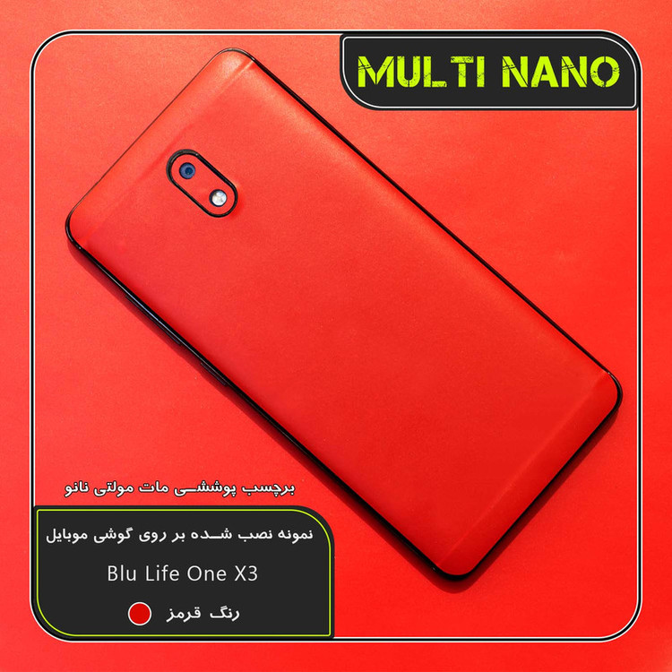 برچسب پوششی مولتی نانو مدل X-F1M مناسب برای گوشی موبایل آنر 6 Plus