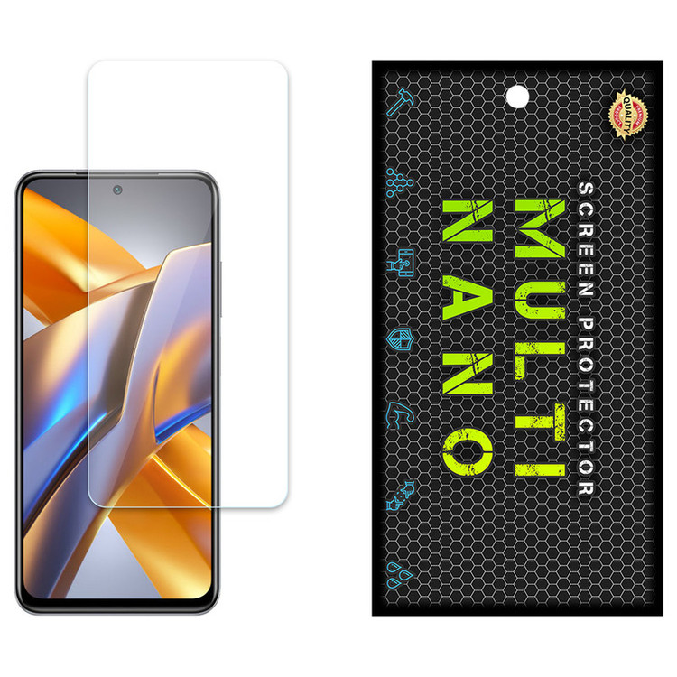 محافظ صفحه نمایش مولتی نانو مدل X-S1N مناسب برای گوشی موبایل شیائومی Poco M5s