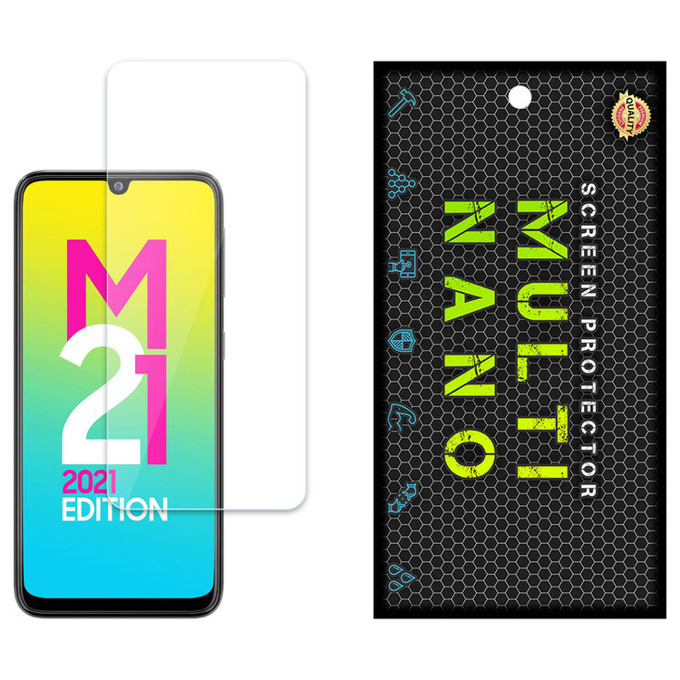 محافظ صفحه نمایش مولتی نانو مدل X-S1N مناسب برای گوشی موبایل سامسونگ Galaxy M21 2021