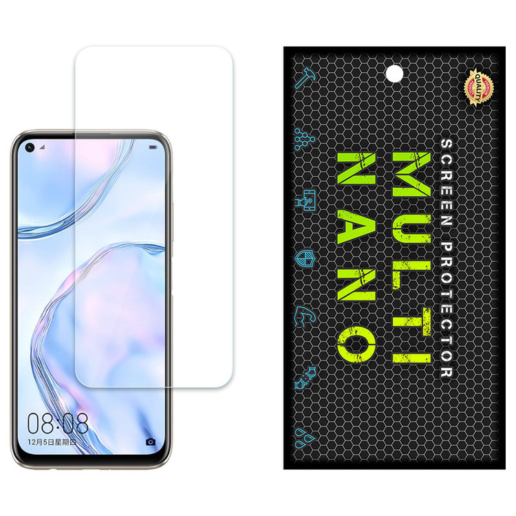 محافظ صفحه نمایش مولتی نانو مدل X-S1N مناسب برای گوشی موبایل هوآوی P40 Lite 4G