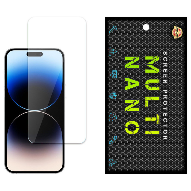 محافظ صفحه نمایش مولتی نانو مدل X-S1N مناسب برای گوشی موبایل اپل iPhone 14 Pro Max