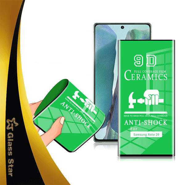محافظ صفحه نمایش سرامیکی گلس استار مدل EDGCRS مناسب برای گوشی موبایل سامسونگ Galaxy S8 / Galaxy S9