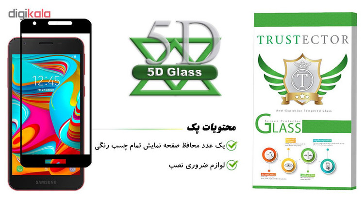 محافظ صفحه نمایش تراستکتور مدل GSS مناسب برای گوشی موبایل سامسونگ Galaxy A2 Core