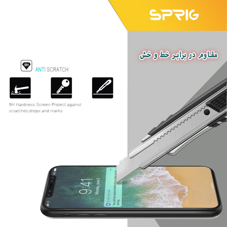 محافظ صفحه نمایش آنتی استاتیک اسپریگ مدل ANTIS مناسب برای گوشی موبایل سامسونگ Galaxy S20 FE / A51 / A52 5G / A52s 5G