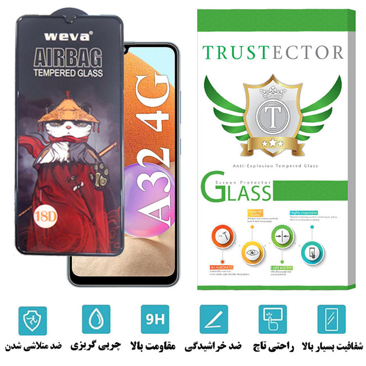 محافظ صفحه نمایش تراستکتور مدل AIRTA مناسب برای گوشی موبایل سامسونگ Galaxy A32 4G