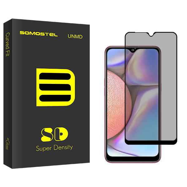 محافظ صفحه نمایش حریم شخصی سوماستل مدل SD مناسب برای گوشی موبایل سامسونگ Galaxy A10s
