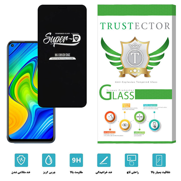 محافظ صفحه نمایش تراستکتور مدل SUT مناسب برای گوشی موبایل شیائومی Redmi Note 9