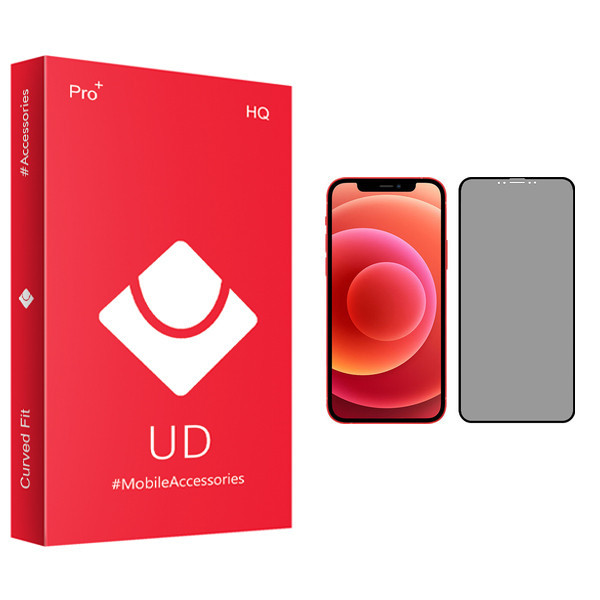 محافظ صفحه نمایش حریم شخصی یو دی مدل +PRO مناسب برای گوشی موبایل اپل iPhone 12 mini