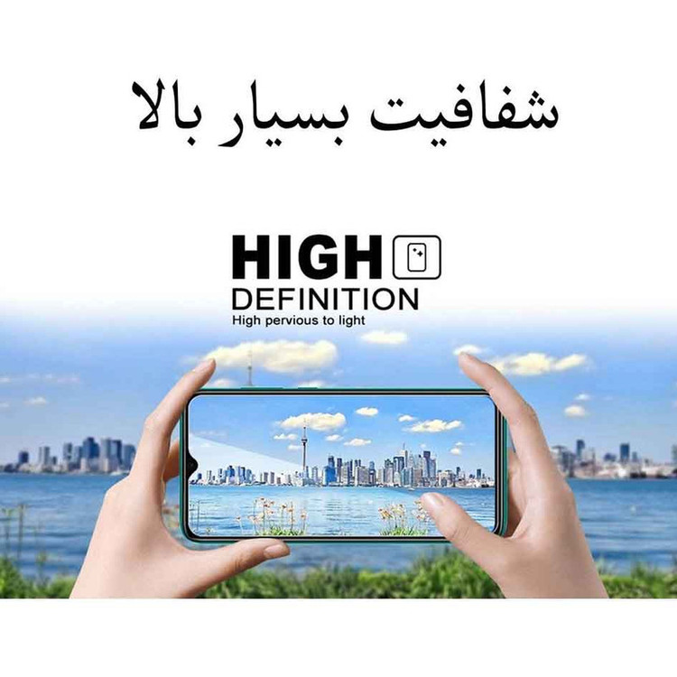 محافظ صفحه نمایش وایت ولف مدل WGF2 مناسب برای گوشی موبایل شیائومی Poco X3 NFC