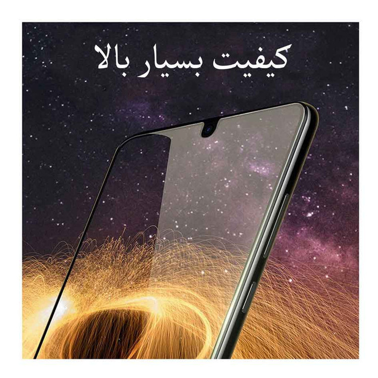 محافظ صفحه نمایش وایت ولف مدل WGF2 مناسب برای گوشی موبایل شیائومی Poco X3 NFC