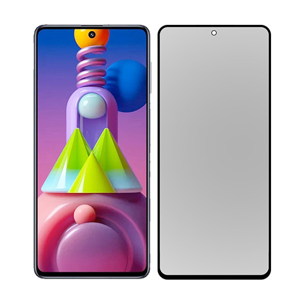 محافظ صفحه نمایش حریم شخصی مدل PSP مناسب برای گوشی موبایل سامسونگ Galaxy M51