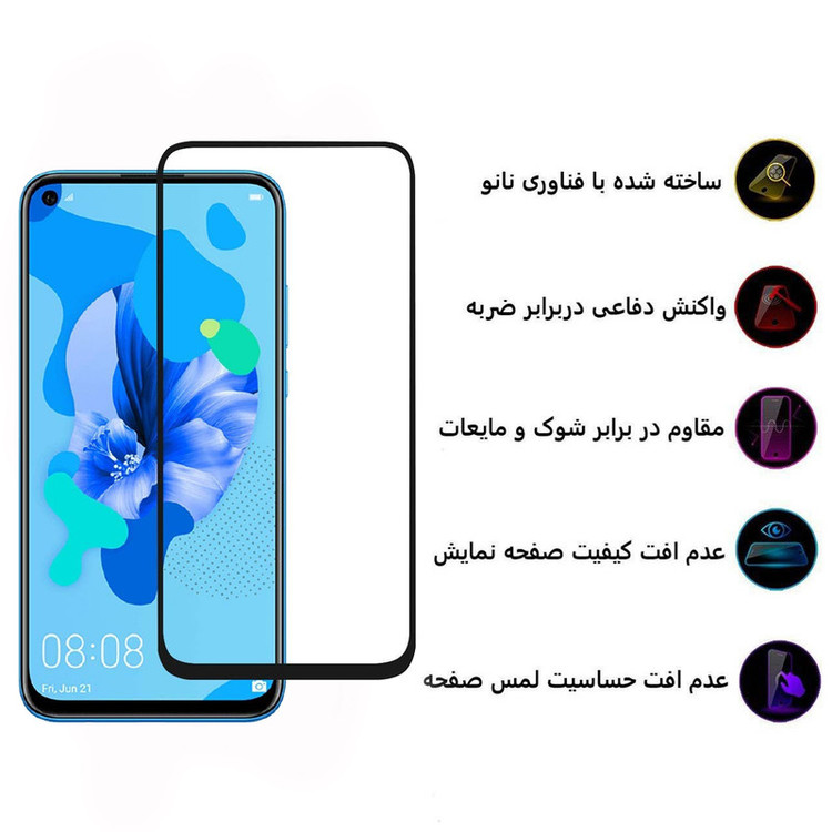 محافظ صفحه نمایش سرامیکی بوف مدل CF9 مناسب برای گوشی موبایل هوآوی NOVA 5T