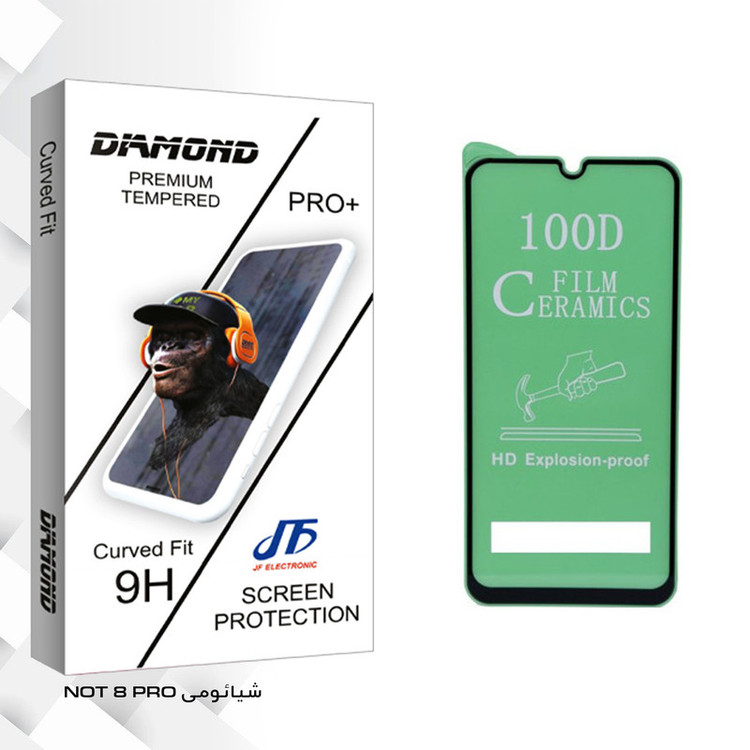 محافظ صفحه نمایش جی اف مدل Diamond glass مناسب برای گوشی شیائومی NOTE 8 PRO