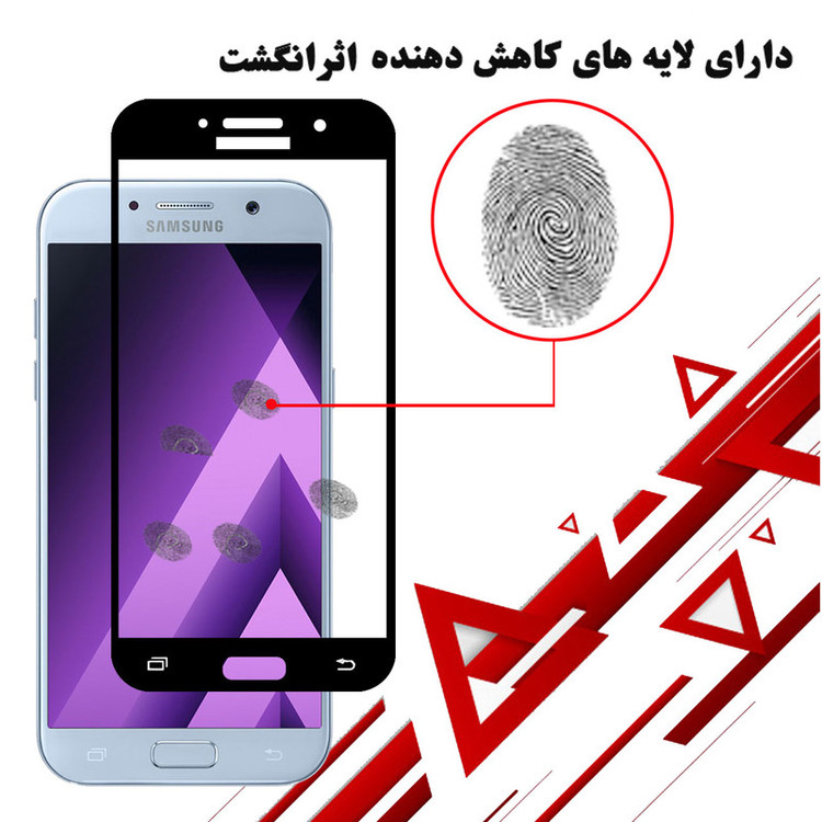 محافظ صفحه نمایش سرامیکی هورس مدل CRM مناسب برای گوشی موبایل سامسونگ Galaxy A7 2017