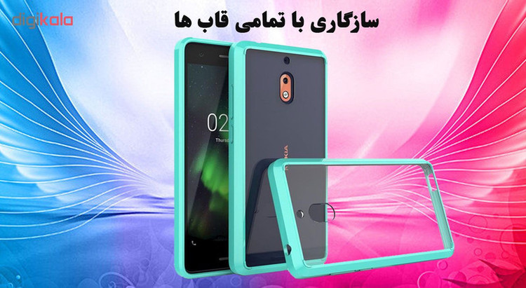 محافظ صفحه نمایش تراستکتور مدل GSS مناسب برای گوشی موبایل نوکیا 2.1