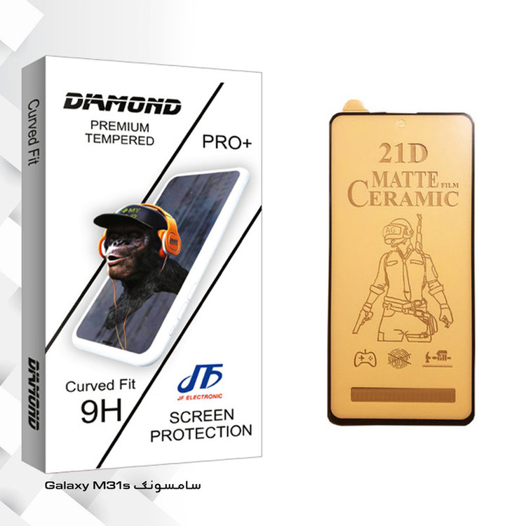 محافظ صفحه نمایش سرامیکی جی اف مدل Diamond glass مناسب برای گوشی موبایل سامسونگ Galaxy M31s