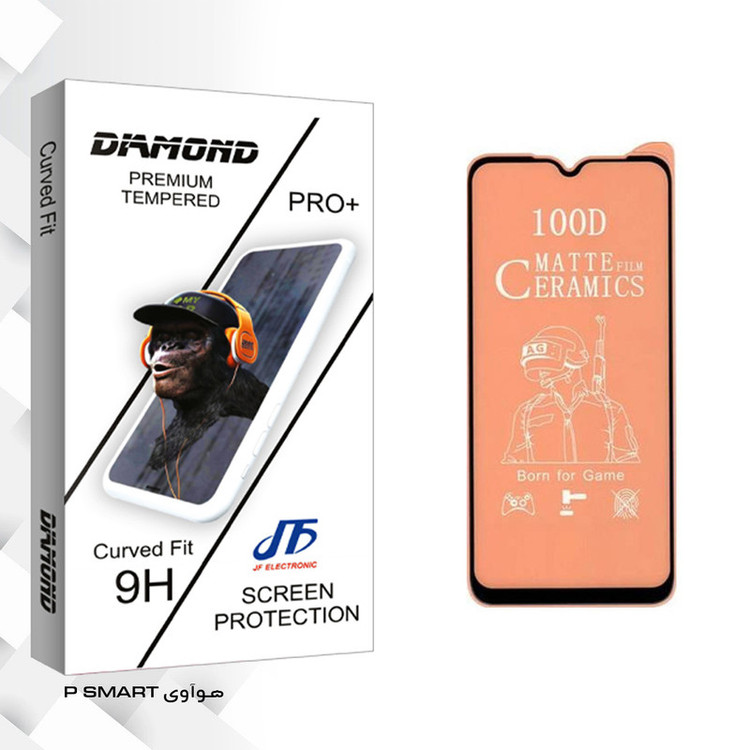 محافظ صفحه نمایش مات جی اف مدل Diamond glass مناسب برای گوشی موبایل هوآوی P SMART