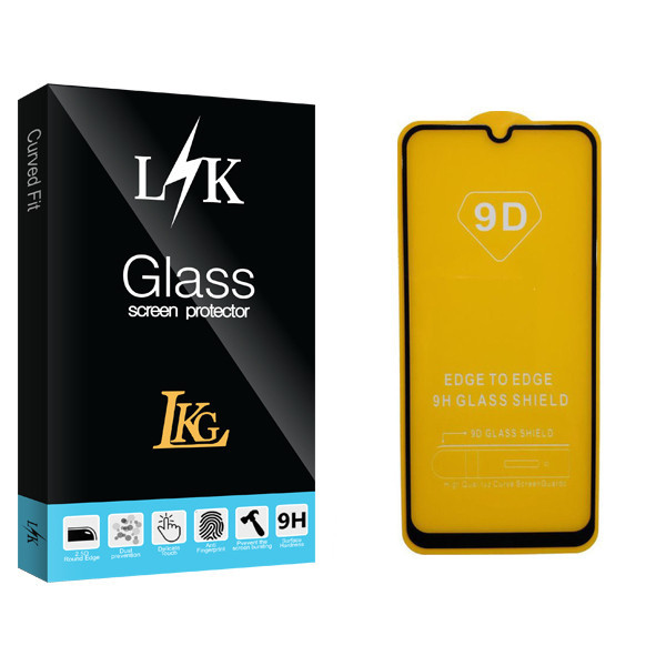 محافظ صفحه نمایش ال کا جی مدل LK Glass مناسب برای گوشی موبایل سامسونگ Galaxy A20s