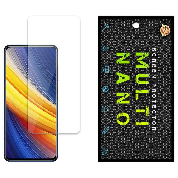محافظ صفحه نمایش مولتی نانو مدل X-S1N مناسب برای گوشی موبایل شیائومی Poco X3 Pro