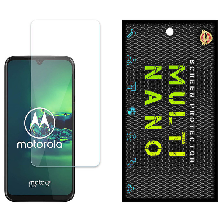 محافظ صفحه نمایش مولتی نانو مدل X-S1N مناسب برای گوشی موبایل موتورولا Moto G8 Plus