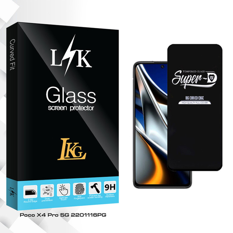 محافظ صفحه نمایش شیشه ای ال کا جی مدل LK Glass SuperD مناسب برای گوشی موبایل شیائومی Poco X4 Pro 5G 2201116PG
