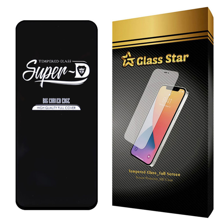 محافظ صفحه نمایش گلس استار مدل SUD مناسب برای گوشی موبایل شیائومی Poco X3 NFC