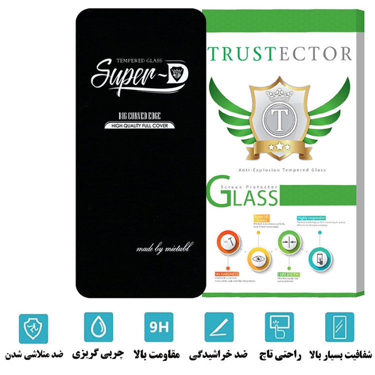محافظ صفحه نمایش تراستکتور مدل SUPERPLUST مناسب برای گوشی موبایل سامسونگ Galaxy S22 5G