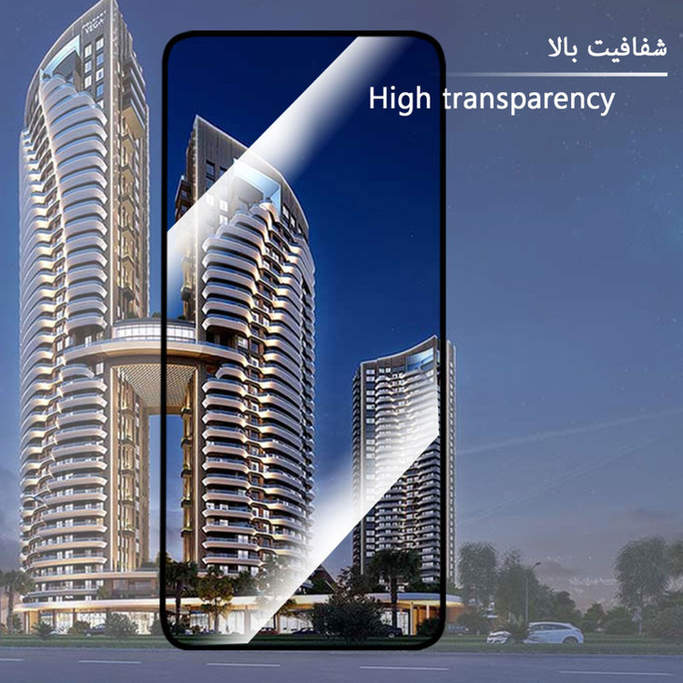 محافظ صفحه نمایش تراستکتور مدل GSS مناسب برای گوشی موبایل سامسونگ Galaxy A11