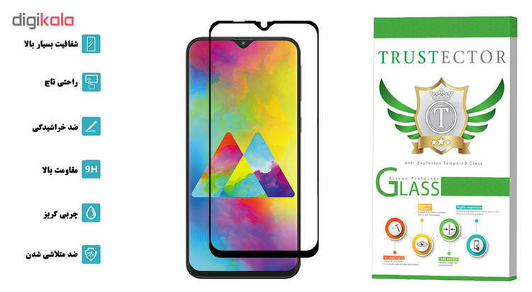 محافظ صفحه نمایش تراستکتور مدل GSS مناسب برای گوشی موبایل سامسونگ Galaxy M20