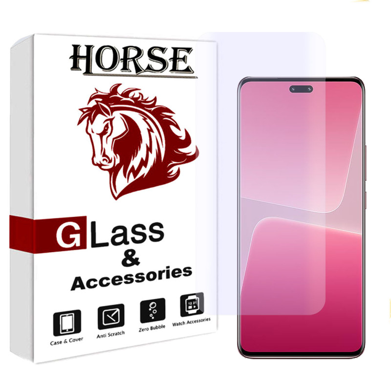 محافظ صفحه نمایش یووی لایت هورس مدل FULGLUE3 مناسب برای گوشی موبایل شیائومی 13 Lite
