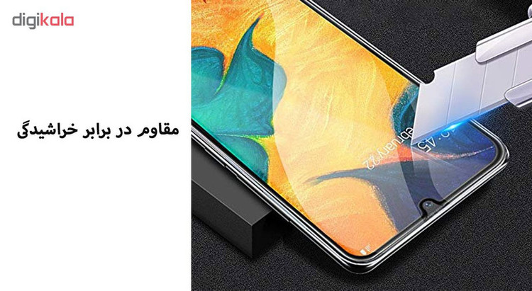 محافظ صفحه نمایش تراستکتور مدل GSS مناسب برای گوشی موبایل سامسونگ Galaxy A20