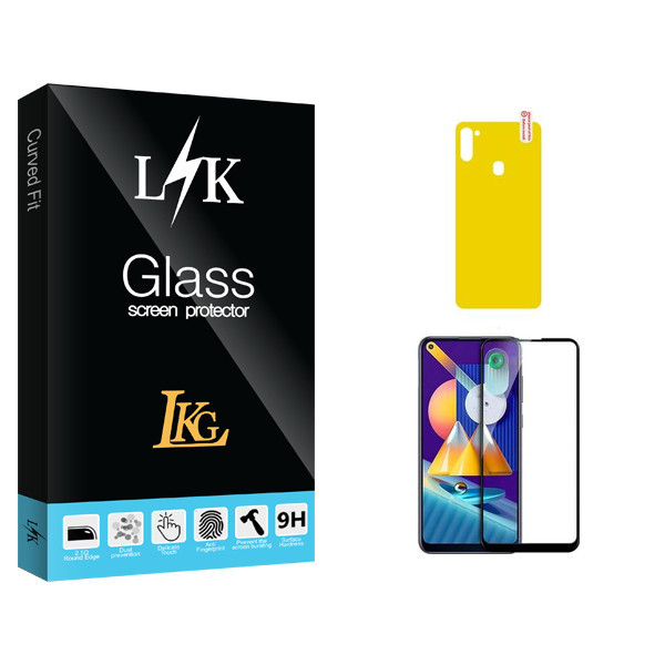 محافظ صفحه نمایش ال کا جی مدل LK Pro مناسب برای گوشی موبایل سامسونگ Galaxy M11 به همراه محافظ پشت گوشی