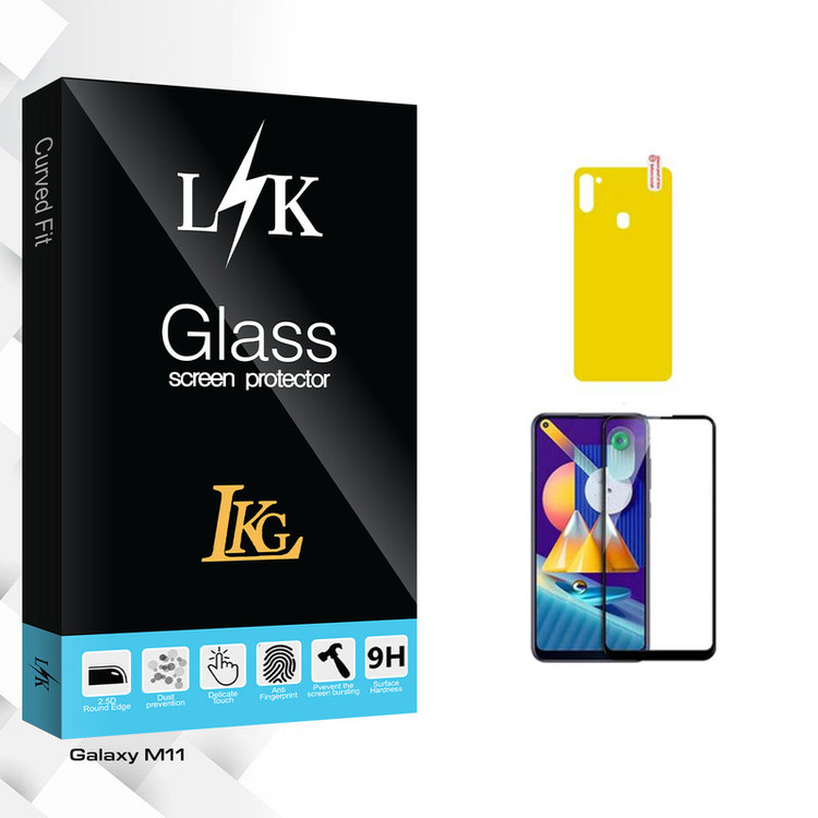 محافظ صفحه نمایش ال کا جی مدل LK Pro مناسب برای گوشی موبایل سامسونگ Galaxy M11 به همراه محافظ پشت گوشی