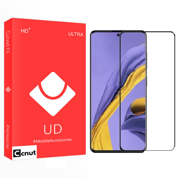 محافظ صفحه نمایش کوکونات مدل UD Glass مناسب برای گوشی موبایل سامسونگ Galaxy S20FE